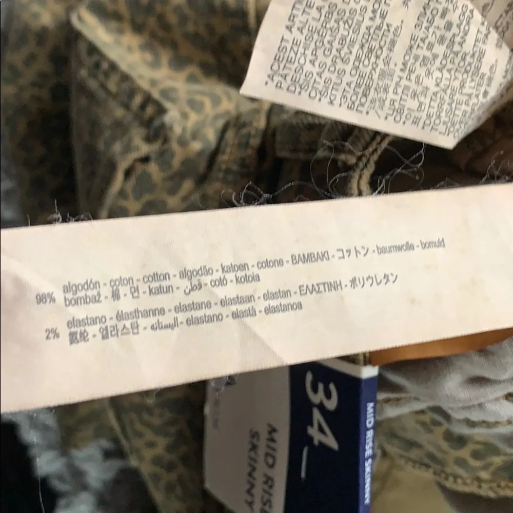 ZARA Animal Print Mid Rise Skinny‎ Jeans - Picture 7 of 10
